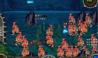 dnf泰拉石武器任务