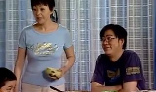 我的26岁后妈完整版小说