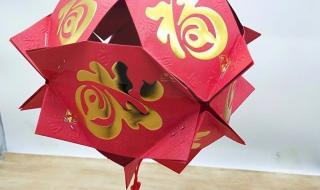 手工灯笼制作儿童