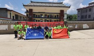 铁道职业技术学院