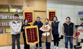 2024银行放假时间表