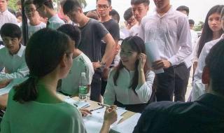 广州华立科技职业学院怎么样