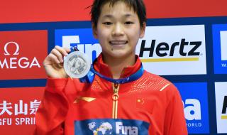 全红婵跳水7个10分