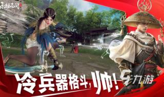 3a游戏排行榜前十名