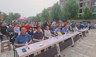 2021年央视七一晚会