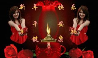 微信怎么群发祝福