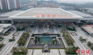 深圳高铁网上订票