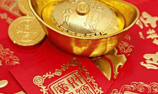 93年属什么今年多大