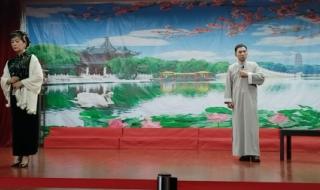 2024年哪天开始属龙
