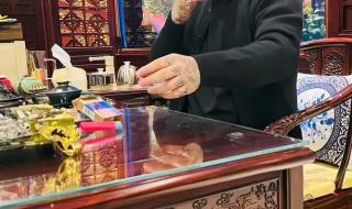 天津李四真实身份