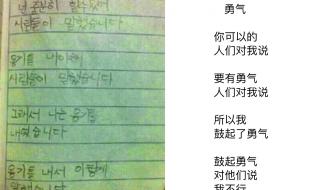 四年级现代诗摘抄
