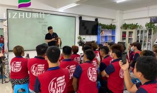 有没有专门学理发的学校