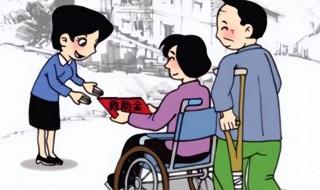 四级作文2023年12月真题