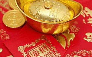1993属鸡2021年多少岁 93年属什么今年多大